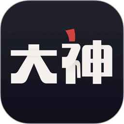 网易大神app手机版