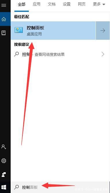 如何安装网络打印机？电脑上安装网络打印机详细教程