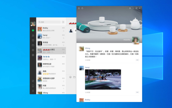 微信新用户个人帐号怎么不能注册了?原来是微信暂停了这一功能!