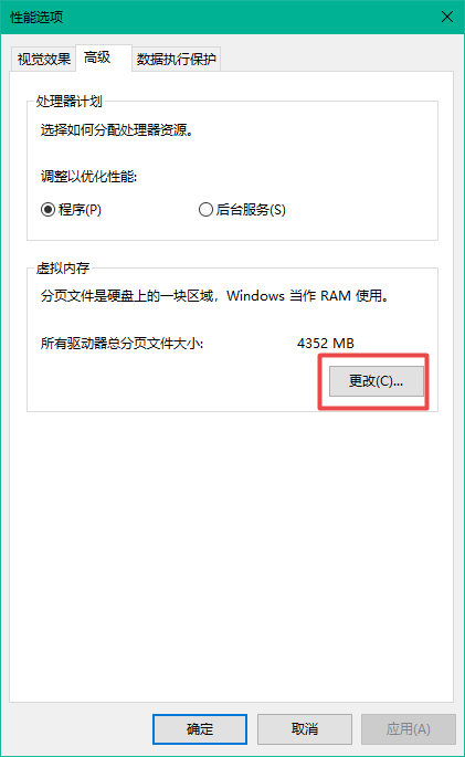 电脑的D盘无法进行格式化怎么办？最强悍的三种解决方式看这里！