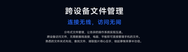 华为鸿蒙系统怎么申请升级？新系统的申请更新入口在这里！