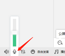 yy语音说话别人听不见声音的原因及解决办法一览