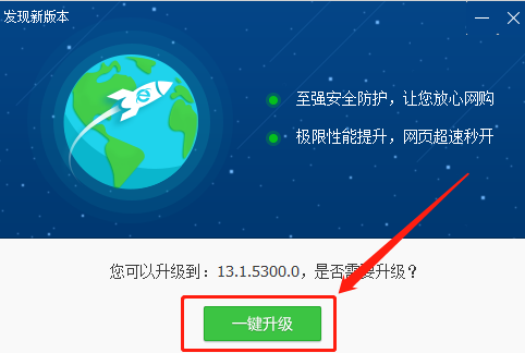 为什么360浏览器一直崩溃_浏览器崩溃后如何处理