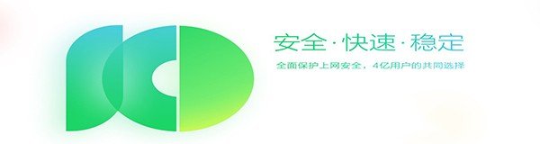 360浏览器收藏夹路径怎么查找？