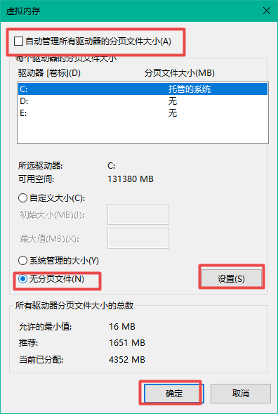 电脑的D盘无法进行格式化怎么办？最强悍的三种解决方式看这里！