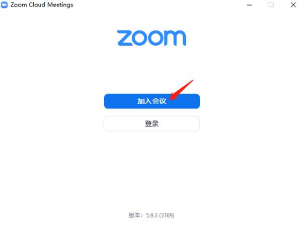 zoom会议支持哪些设备_如何解决国内无法登录zoom问题