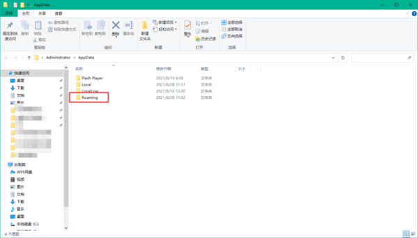 暴雪战网如何同时登录台服和国际服？详细登录方法在此！