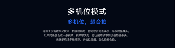 华为鸿蒙系统的申请入口在哪里？想要更新鸿蒙2.0新系统的你，一定要看过来！