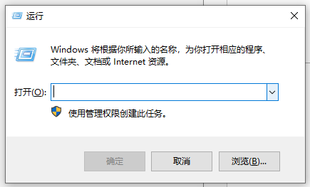 注册表怎么打开,打不开怎么办?统统帮你解决