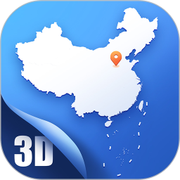 2023中国地图高清版大图手机版