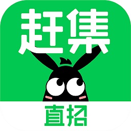 赶集网app官方最新版