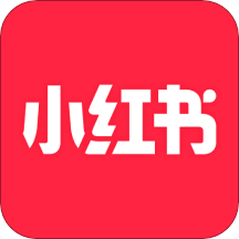 小红书app最新版