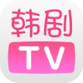 韩剧TV最新版