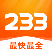 233乐园最新版本