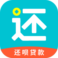 还呗app最新版