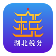 楚税通app