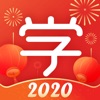 2022安徽基础教育平台