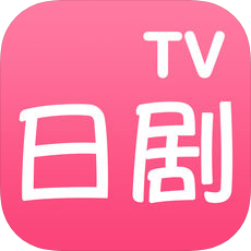 日剧TV