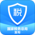 个人所得税app官方版