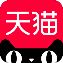 天猫商城（手机天猫）