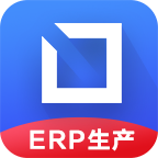 智邦国际ERP生产版最新版