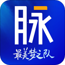 脉脉app官方最新版