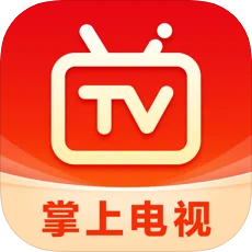 电视直播TV最新版