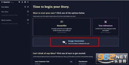 novelai怎么注册 novelai怎么用