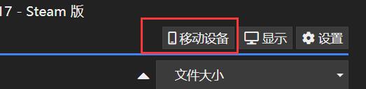 王者荣耀麻匪壁纸文件 麻匪壁纸文件合集