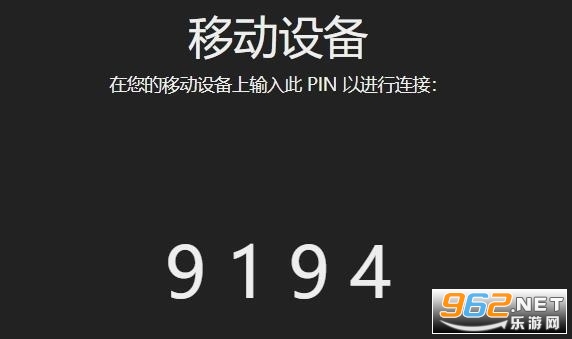 王者荣耀麻匪壁纸文件 麻匪壁纸文件合集