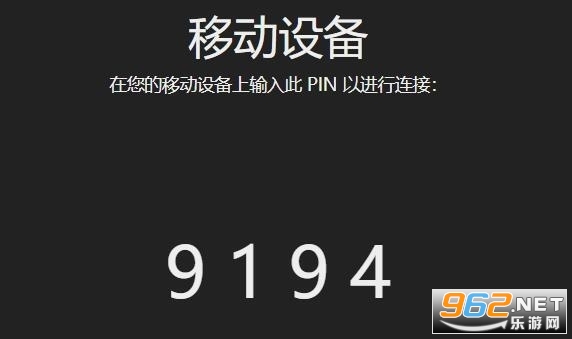 原神透视壁纸怎么弄 原神透视壁纸文件下载地址