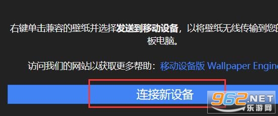 麻匪动态壁纸怎么设置 麻匪动态壁纸姐姐还是妹妹