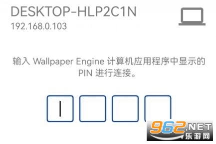 麻匪壁纸mpkg文件下载 透明壁纸王者荣耀文件