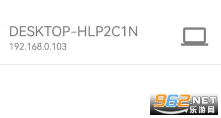 麻匪壁纸mpkg文件下载 透明壁纸王者荣耀文件