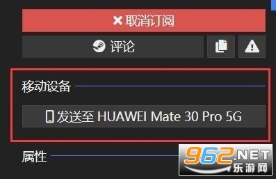 麻匪壁纸mpkg文件下载 透明壁纸王者荣耀文件