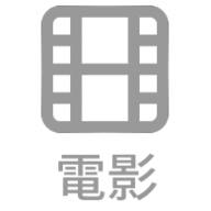 天天看电影app2023最新版