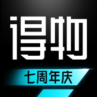 毒app最新版