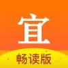 宜搜小说APP