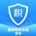 个人所得税退税APP