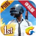 pubg mobile官方正版