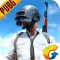 pubg绝地求生国际服官方版