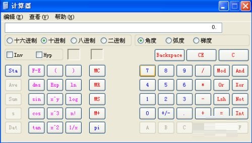 科学计算器如何开方