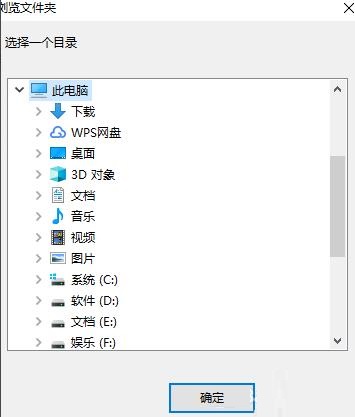 TFTP软件3CDaemon怎么用