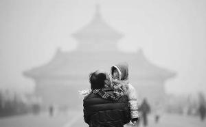 pm是什么意思