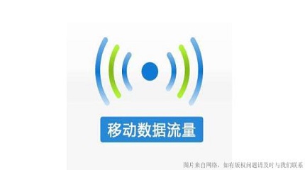 mb是什么意思