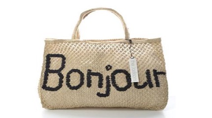 bonjour是什么软件