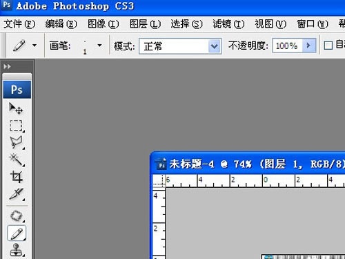 PS复制快捷键是什么