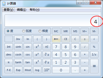 科学计算器如何开根号