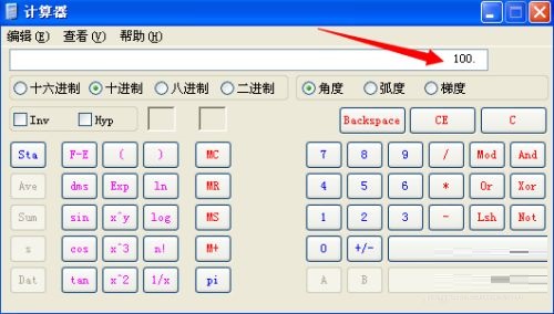 科学计算器如何开方