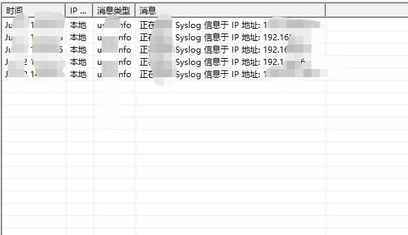 TFTP软件3CDaemon怎么用